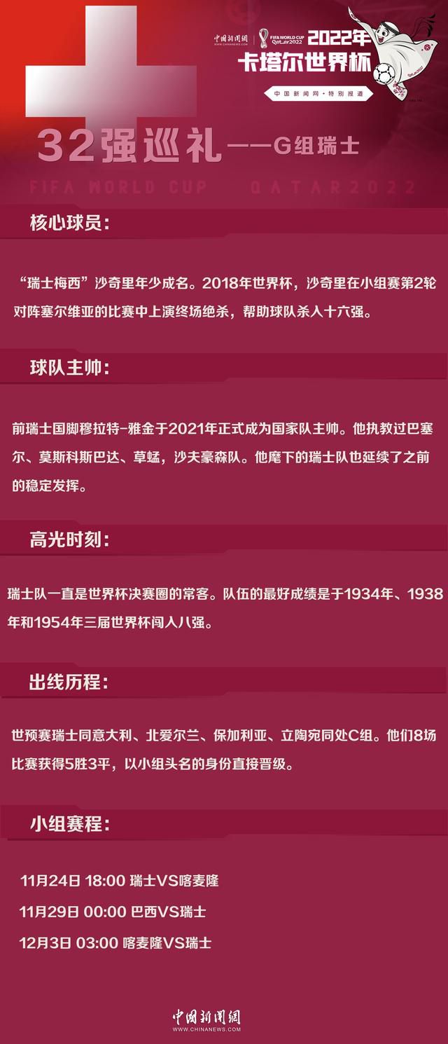 于伯有些诧异的看着他，好奇的问：不好意思，我好像不记得这家公司，你的公司和宋家有合作吗？谢文儒急忙毕恭毕敬的说道：不瞒您说于伯，在下一直很希望能够与宋家合作，一直没有什么好机会，如果可以的话，还希望于伯能够帮忙引荐一下。